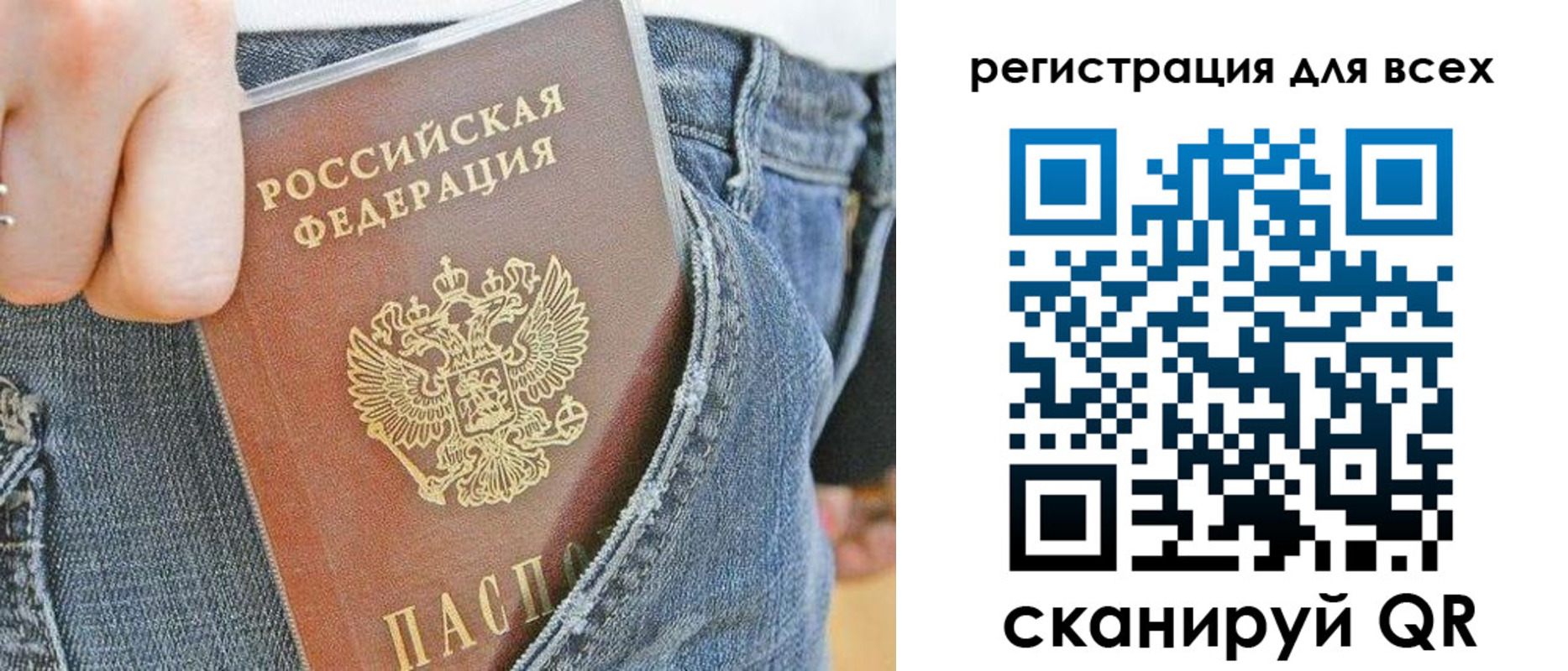 форма 3 в Чегеме